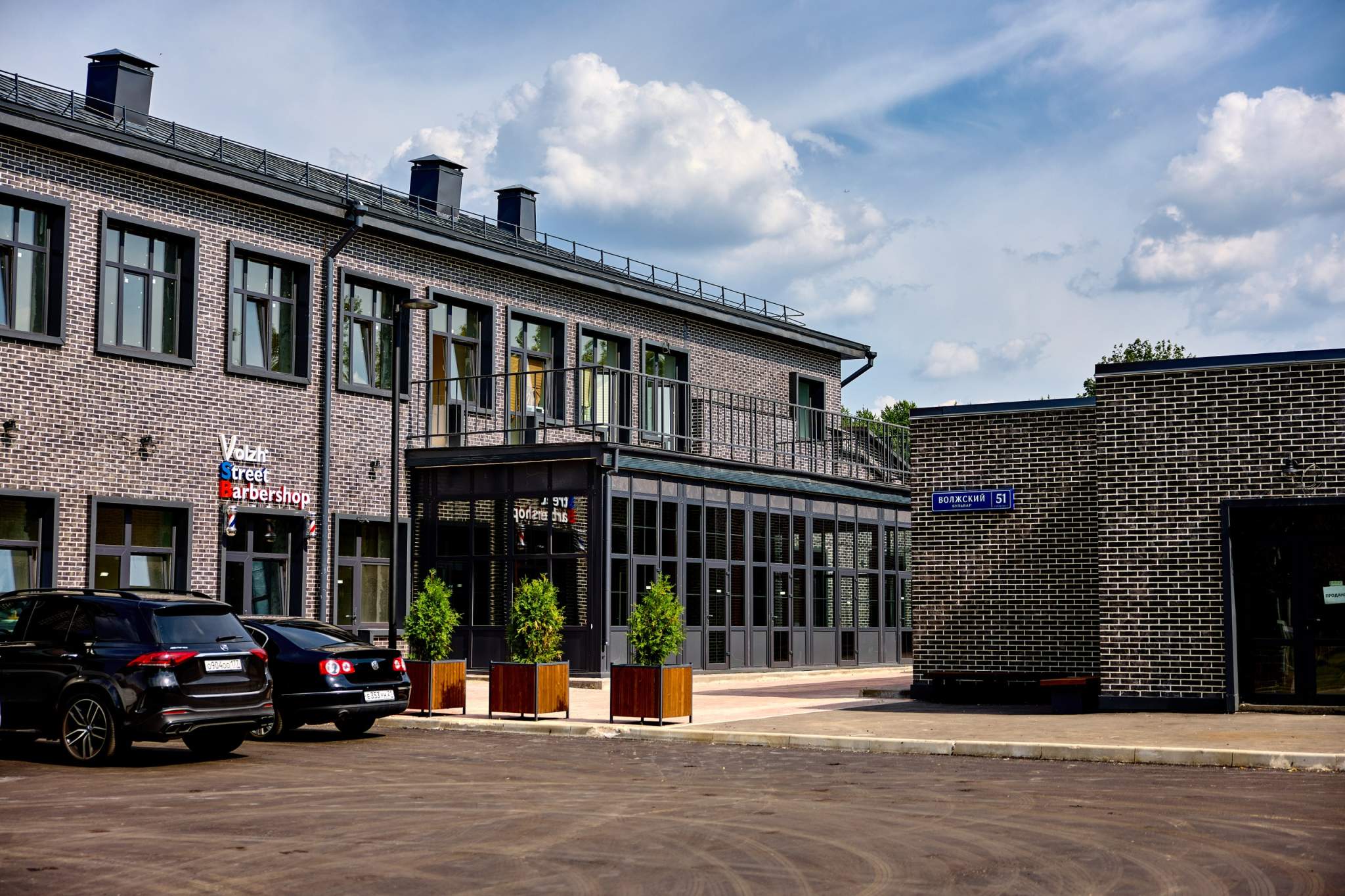 Фото: ПСН test