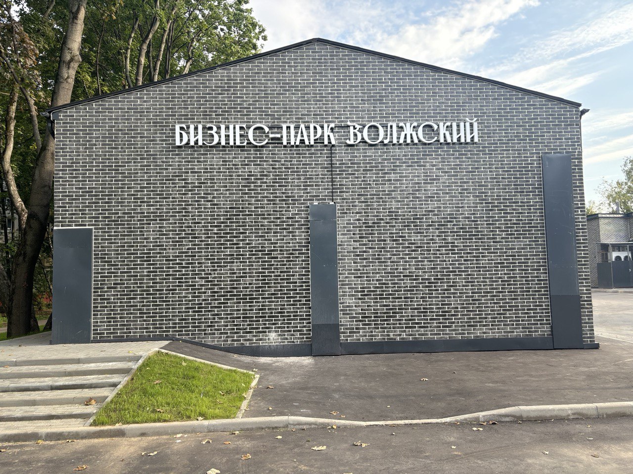 Фото: ПСН test