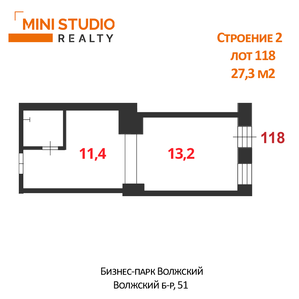 Продам помещение свободного назначения 27.3 м.кв.