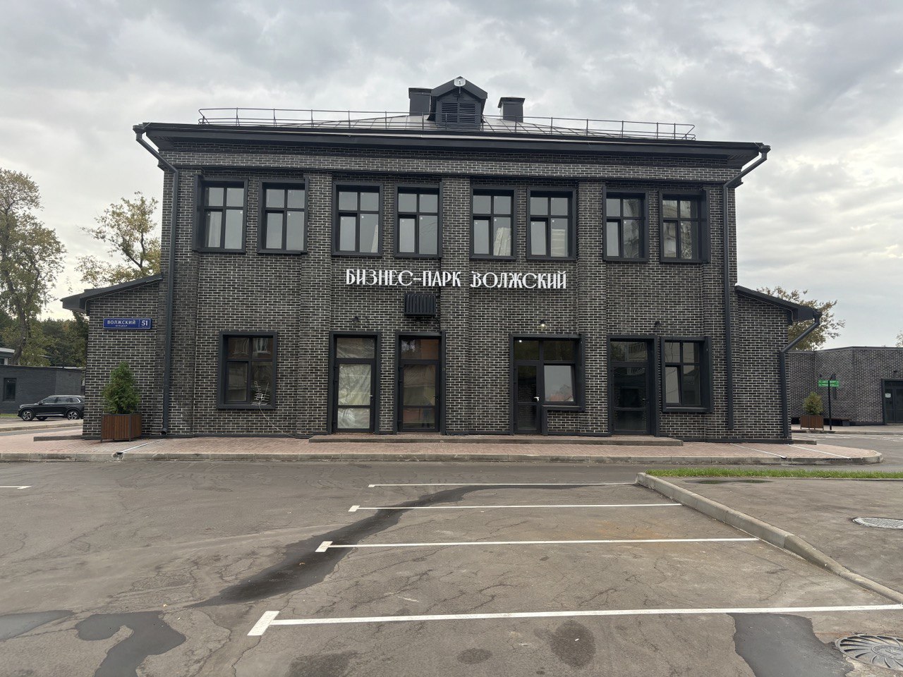 Фото: ПСН test