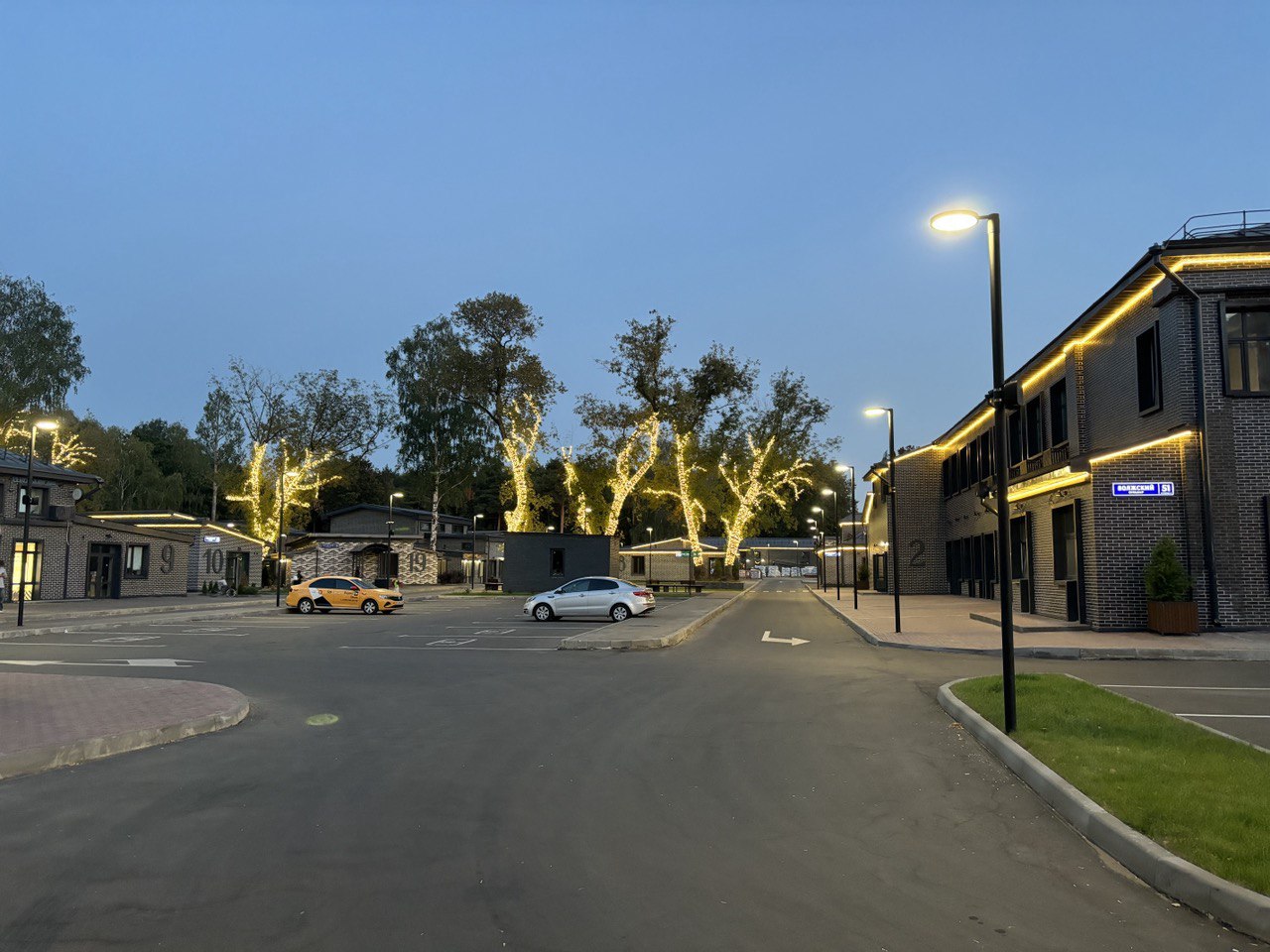 Фото: ПСН test