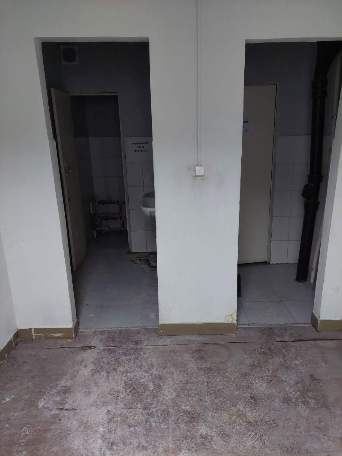 Сдам в аренду помещение свободного назначения 200 м.кв.