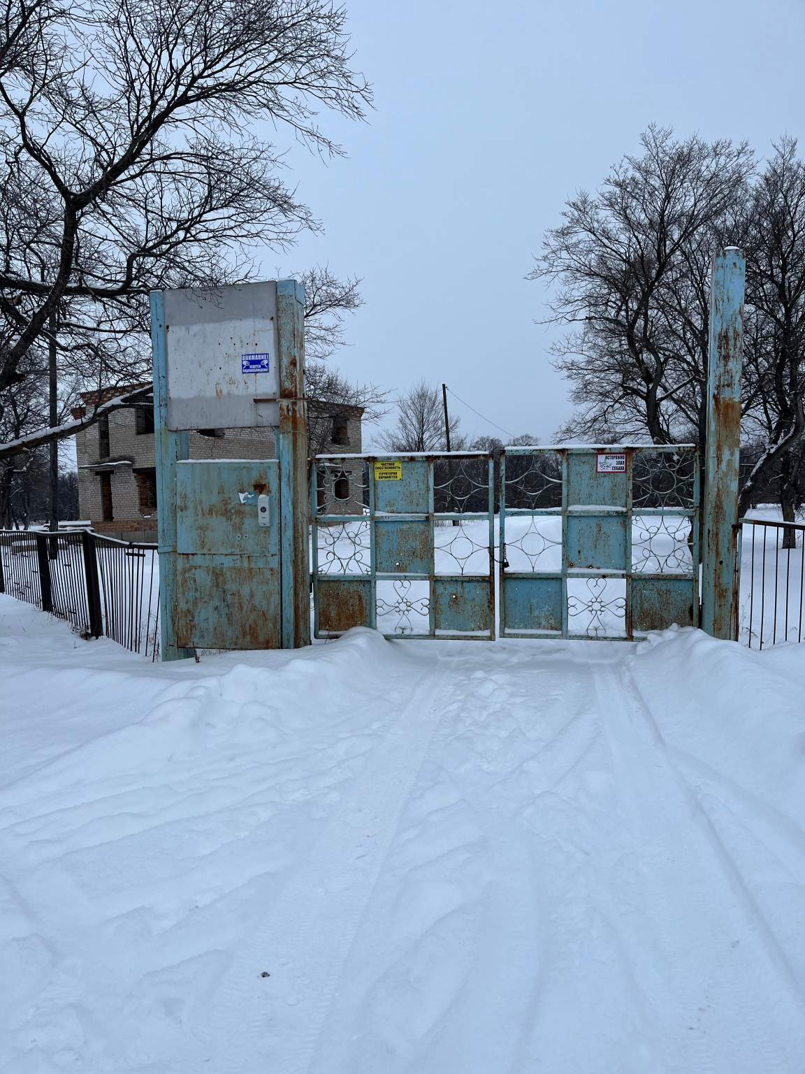 Помещение свободного назначения на продажу в Ирбите, Вязовая роща улица, 4 фото №22