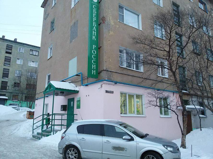 Сдам в аренду помещение свободного назначения 69.4 м.кв.