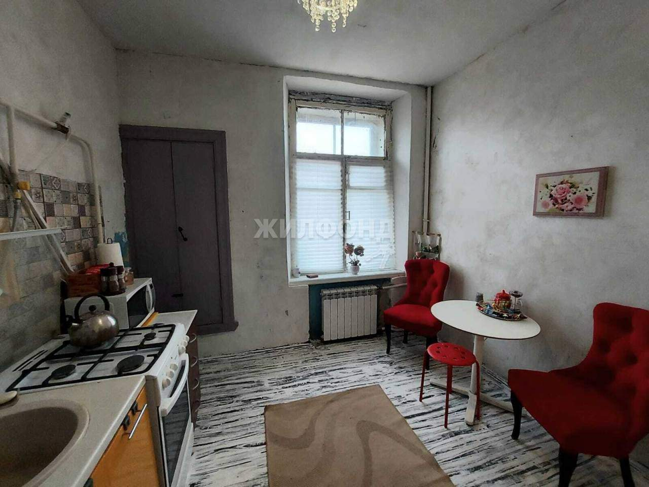 Комната на продажу в Орехово-Зуево, Кирова улица, 5 фото №5