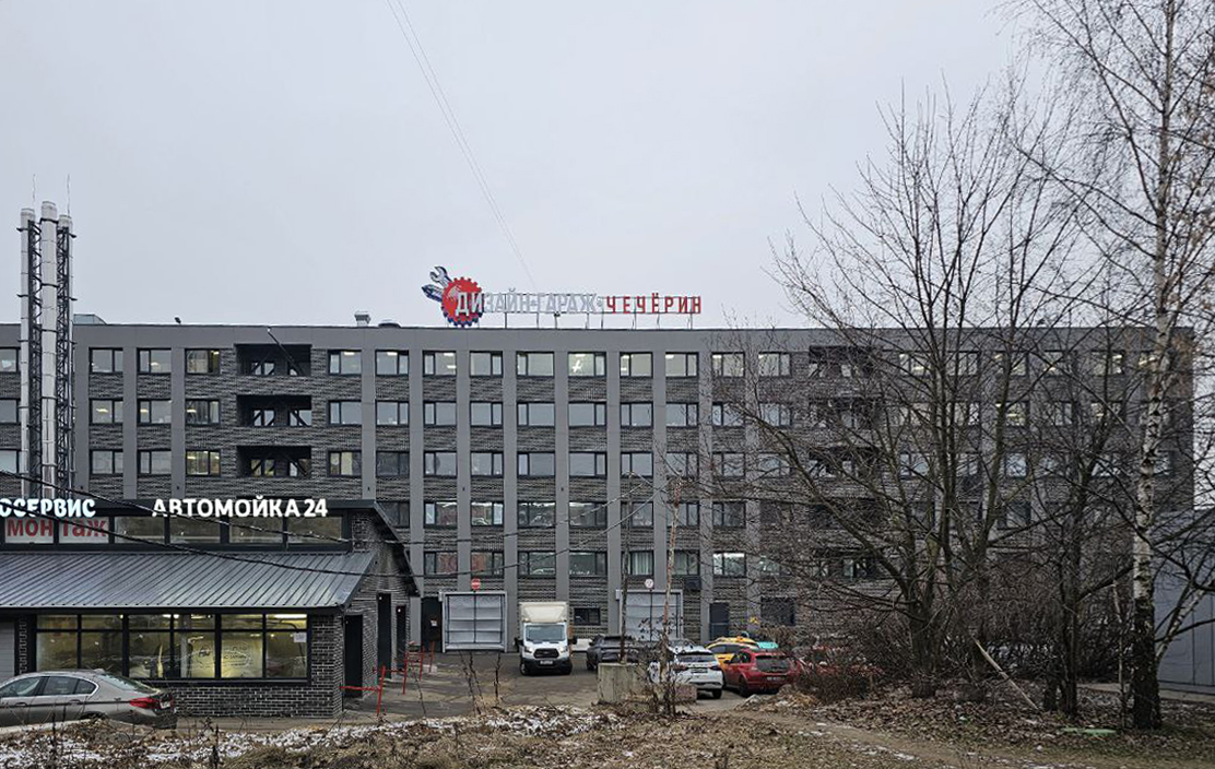 Сдам в аренду помещение свободного назначения 75.8 м.кв.