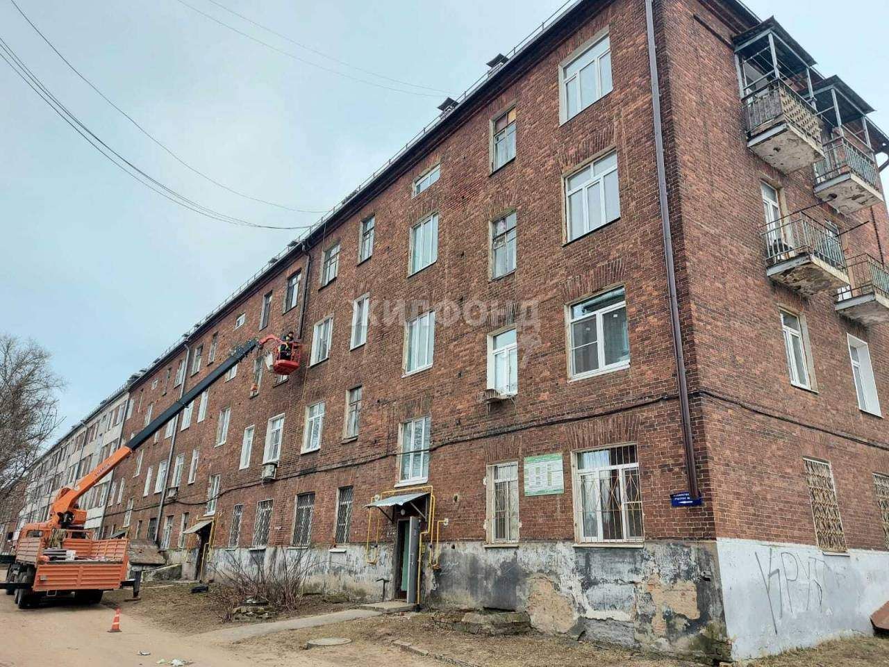 Комната на продажу в Орехово-Зуево, Кирова улица, 5 фото №14