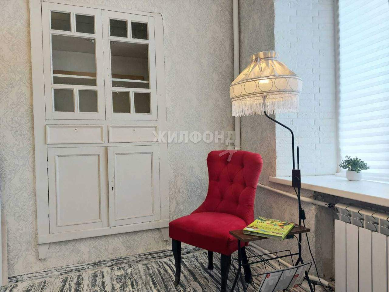 Комната на продажу в Орехово-Зуево, Кирова улица, 5 фото №4