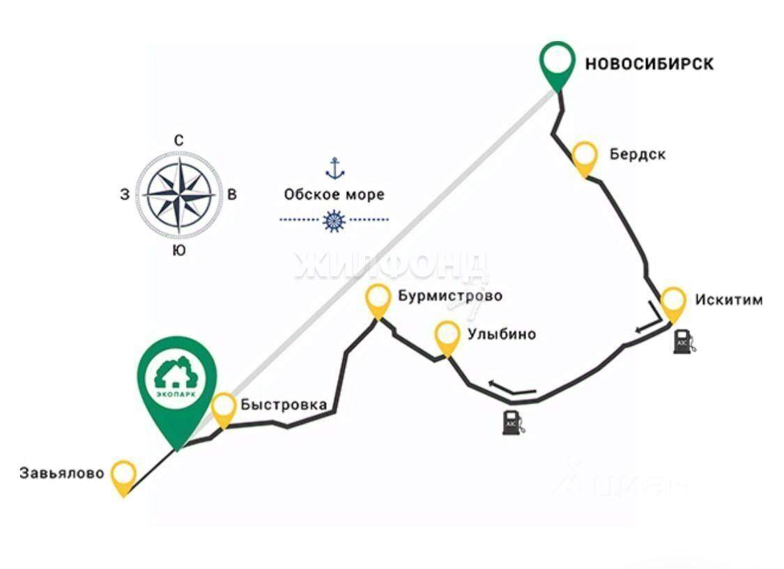 Продам земельный участок 918 м.кв.