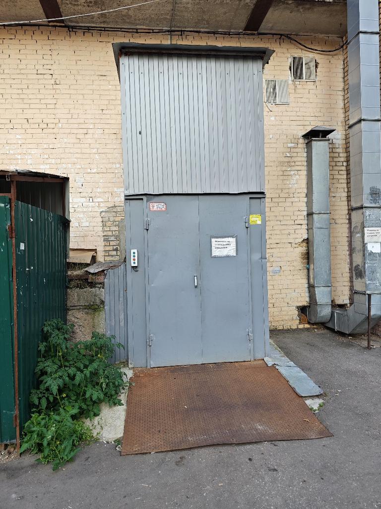 Сдам в аренду магазин 300 м.кв.