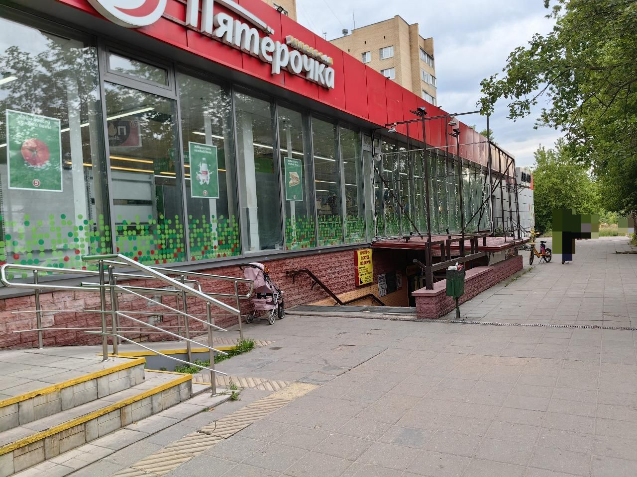 Сдам в аренду магазин 300 м.кв.