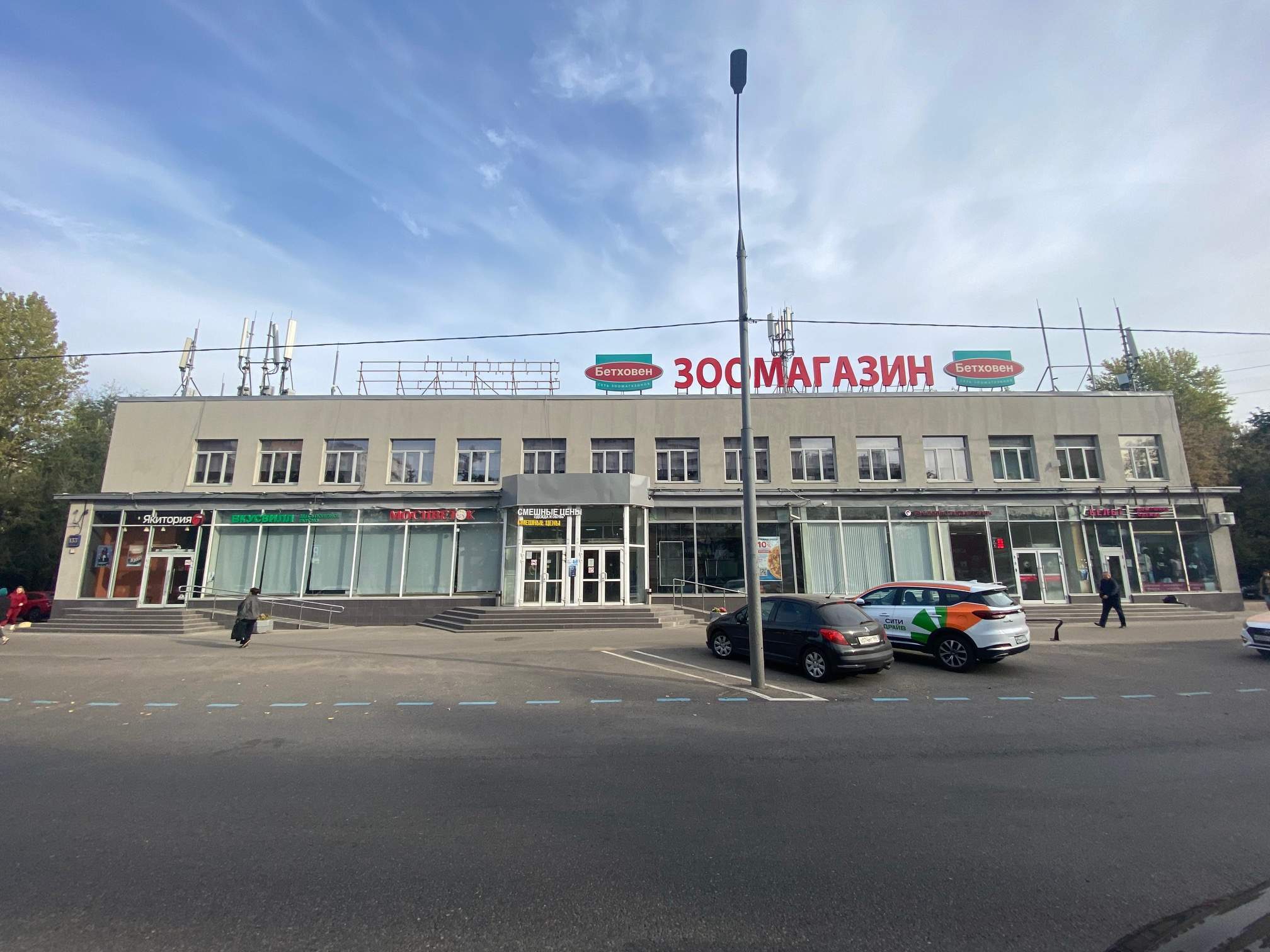 Продам торговое помещение 2190.9 м.кв.