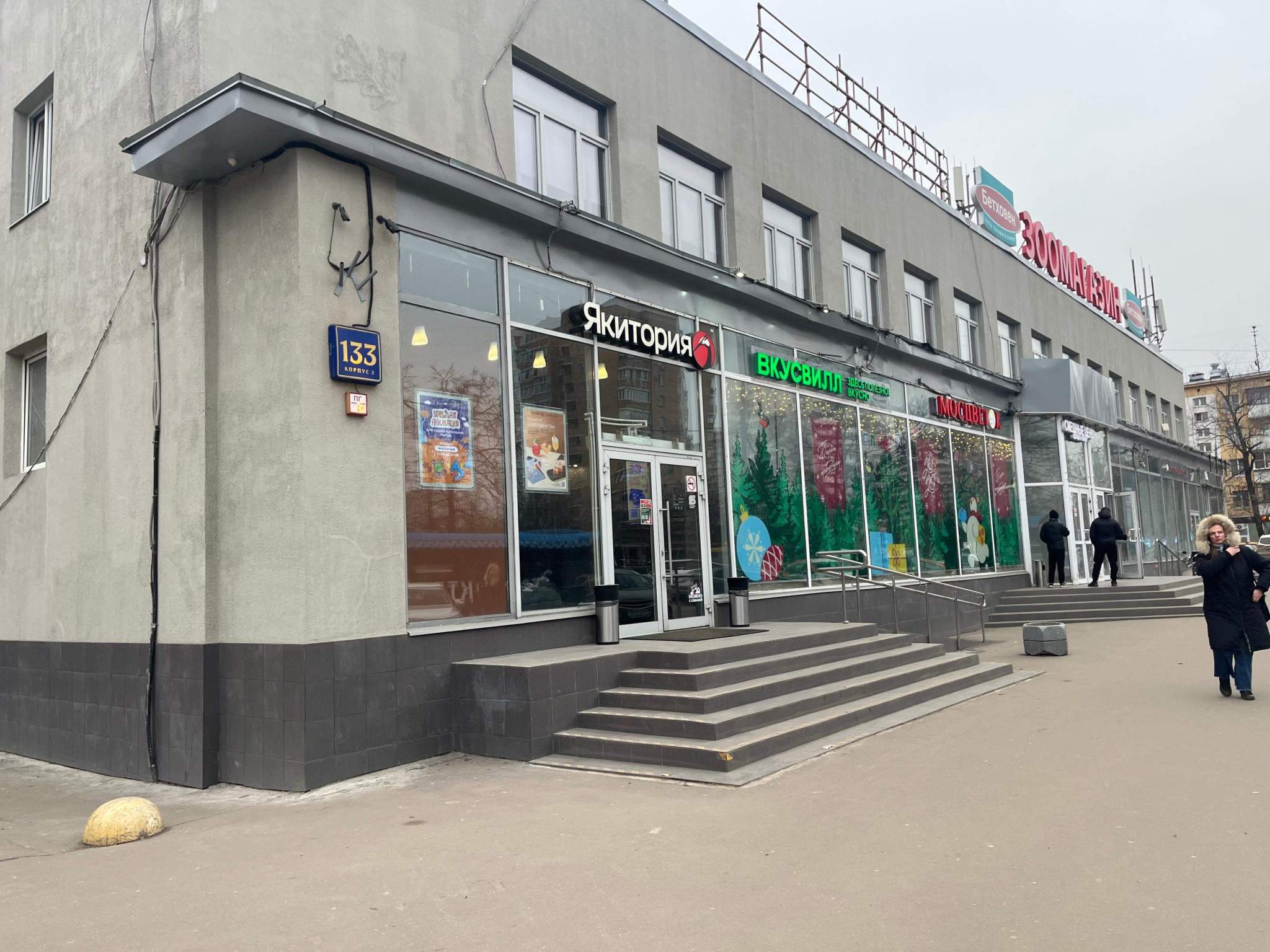 Продам торговое помещение 2190.9 м.кв.