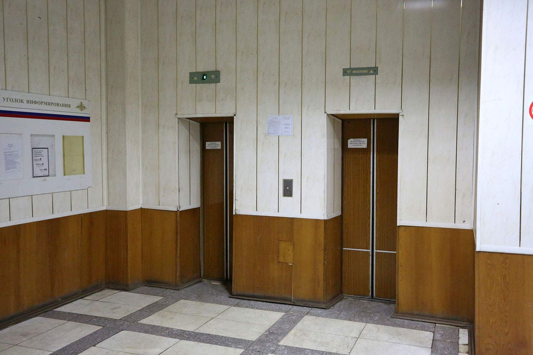Сдам в аренду офис 44.6 м.кв.