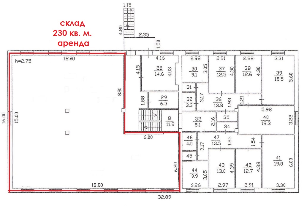 Сдам в аренду производственное помещение 230 м.кв.