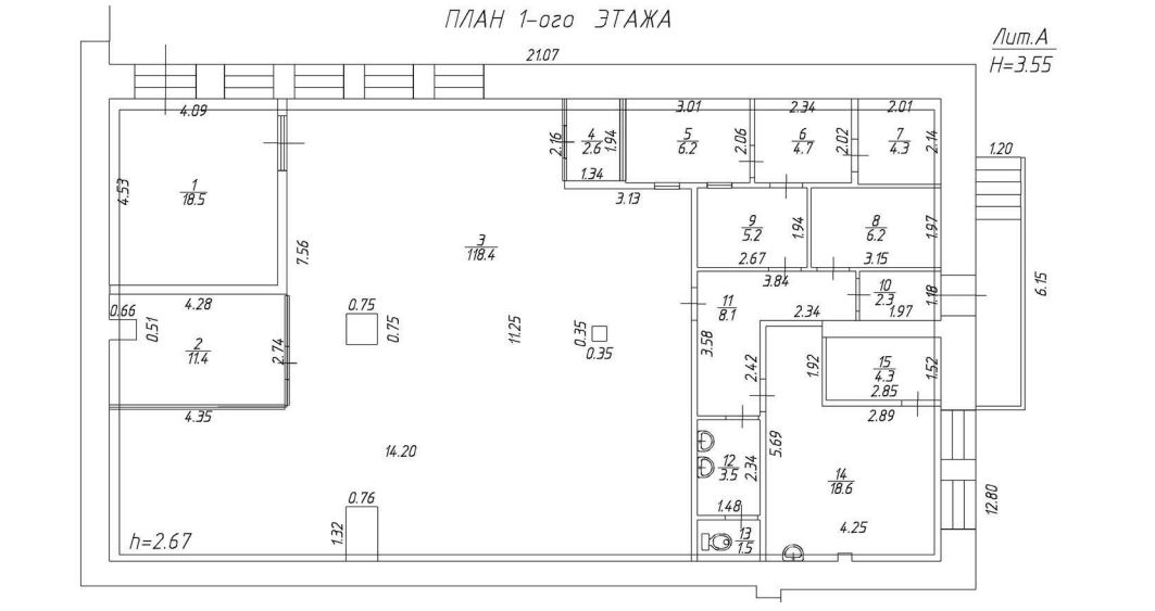 Продам помещение свободного назначения 215.8 м.кв.