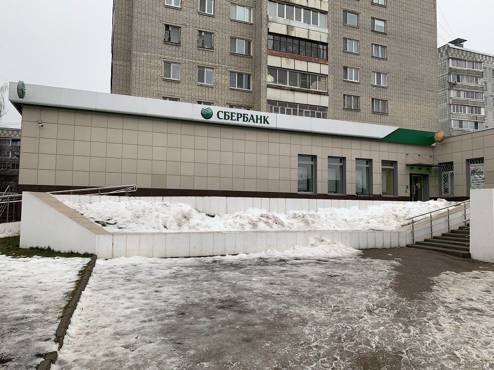 Продам помещение свободного назначения 215.8 м.кв.