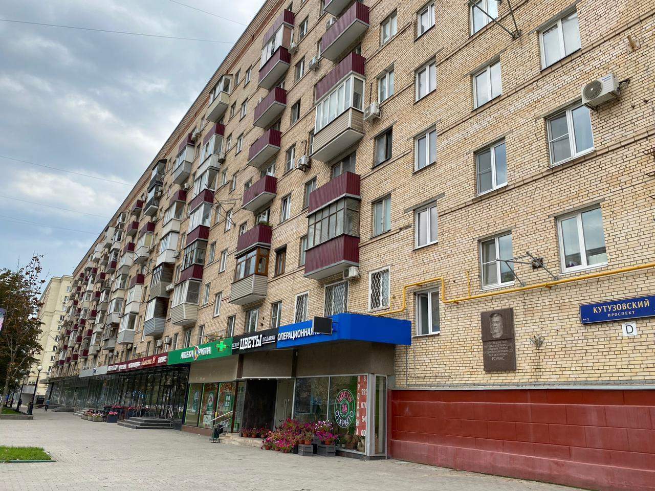 Сдам в аренду офис 307.5 м.кв.