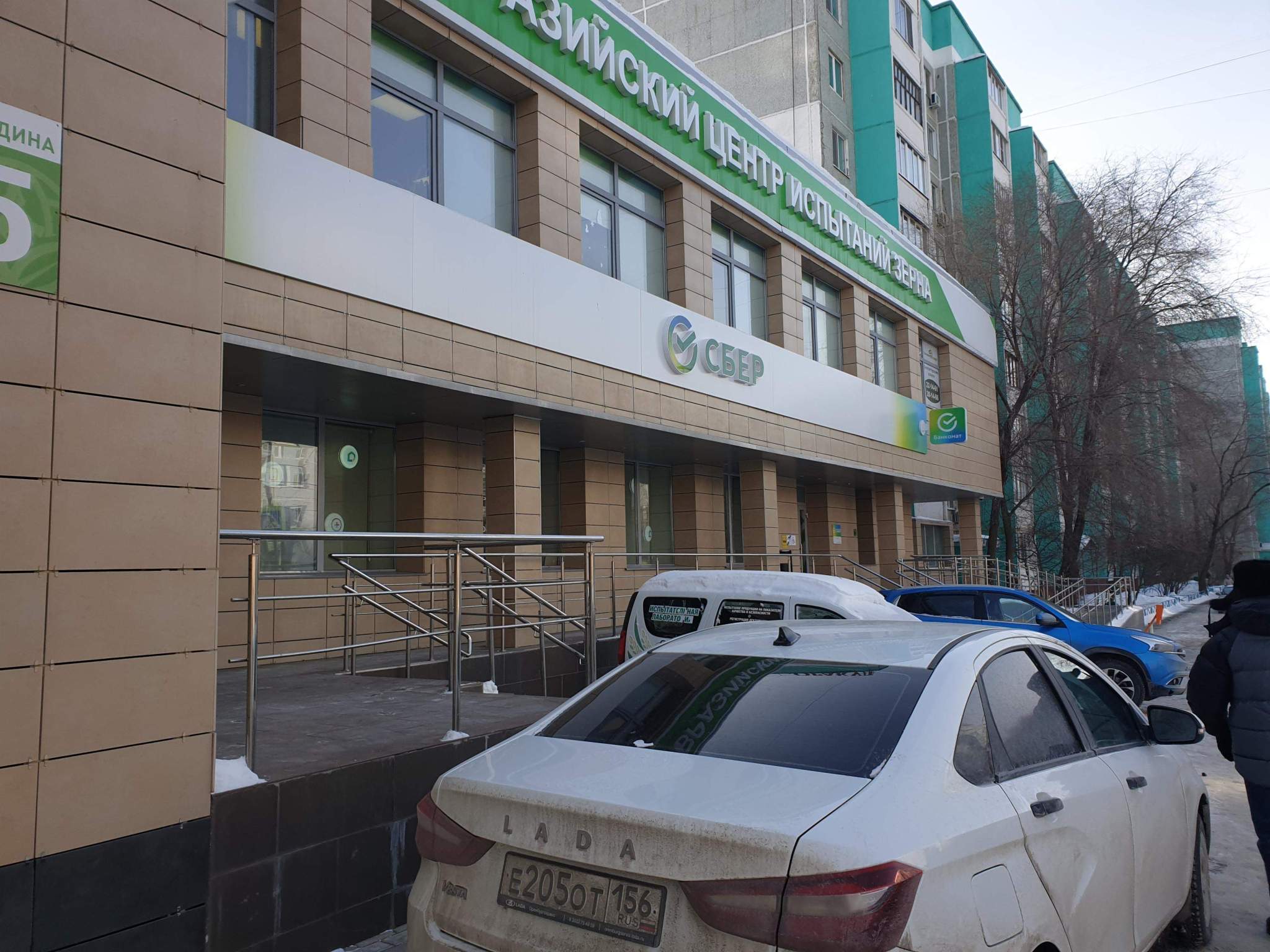 Продам офис 204.9 м.кв.