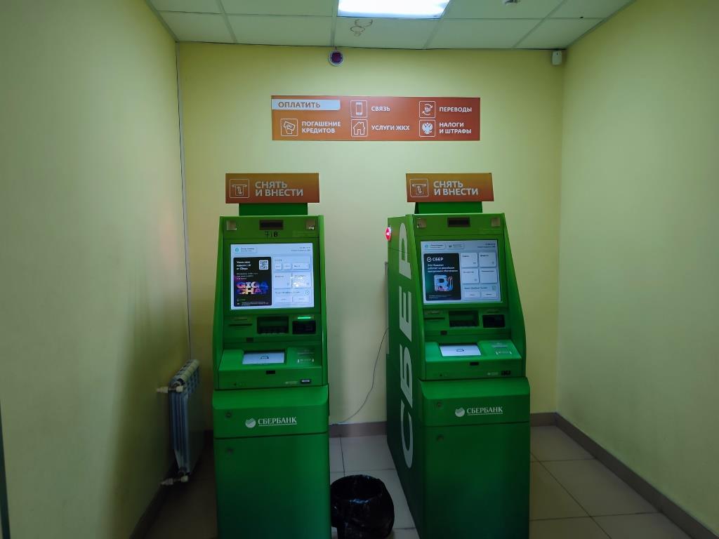 Продам помещение свободного назначения 185.9 м.кв.