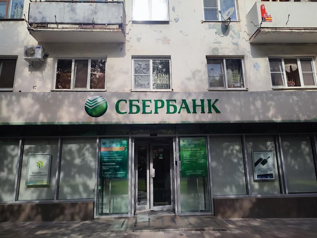 Сдам в аренду помещение свободного назначения 185.9 м.кв.