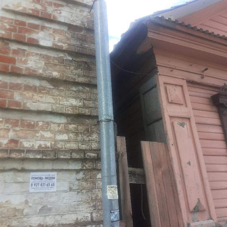 Продам торговое помещение 392.6 м.кв.