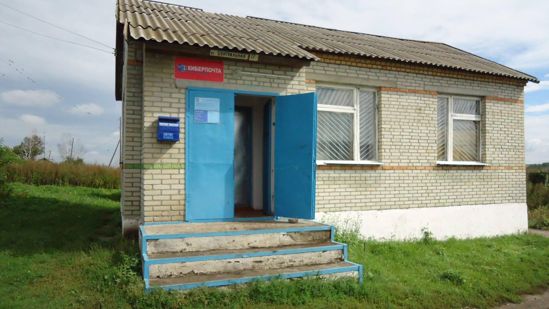 Продам торговое помещение 1224 м.кв.