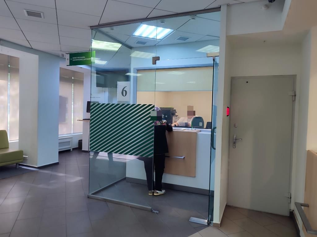 Сдам в аренду помещение свободного назначения 185.9 м.кв.