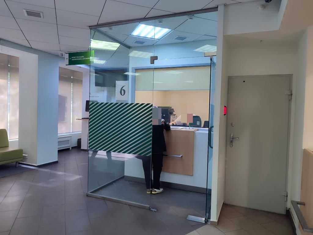 Продам помещение свободного назначения 185.9 м.кв.