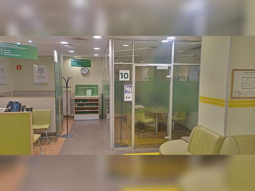 Продам офис 215.8 м.кв.