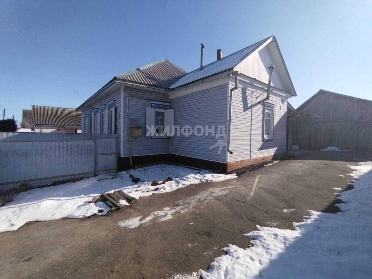 Дом на продажу в Стародубе, БГ ул Ленина 124-д территория фото №4