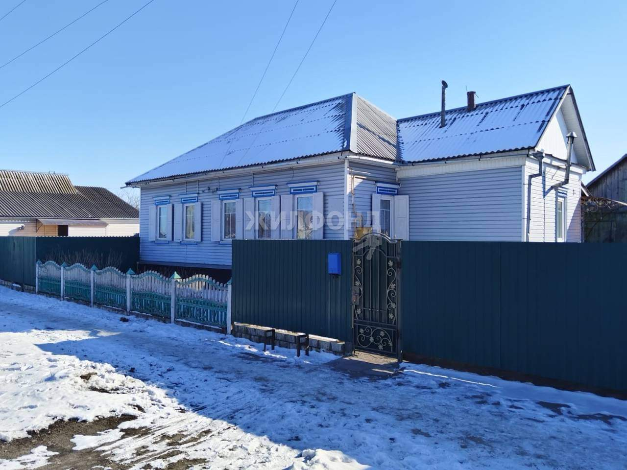 Дом на продажу в Стародубе, БГ ул Ленина 124-д территория фото №0