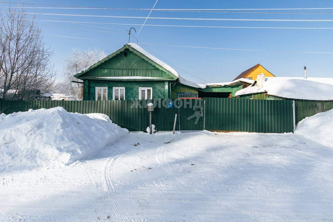 Дом на продажу в Юном Ленинце, Набережная улица фото №17