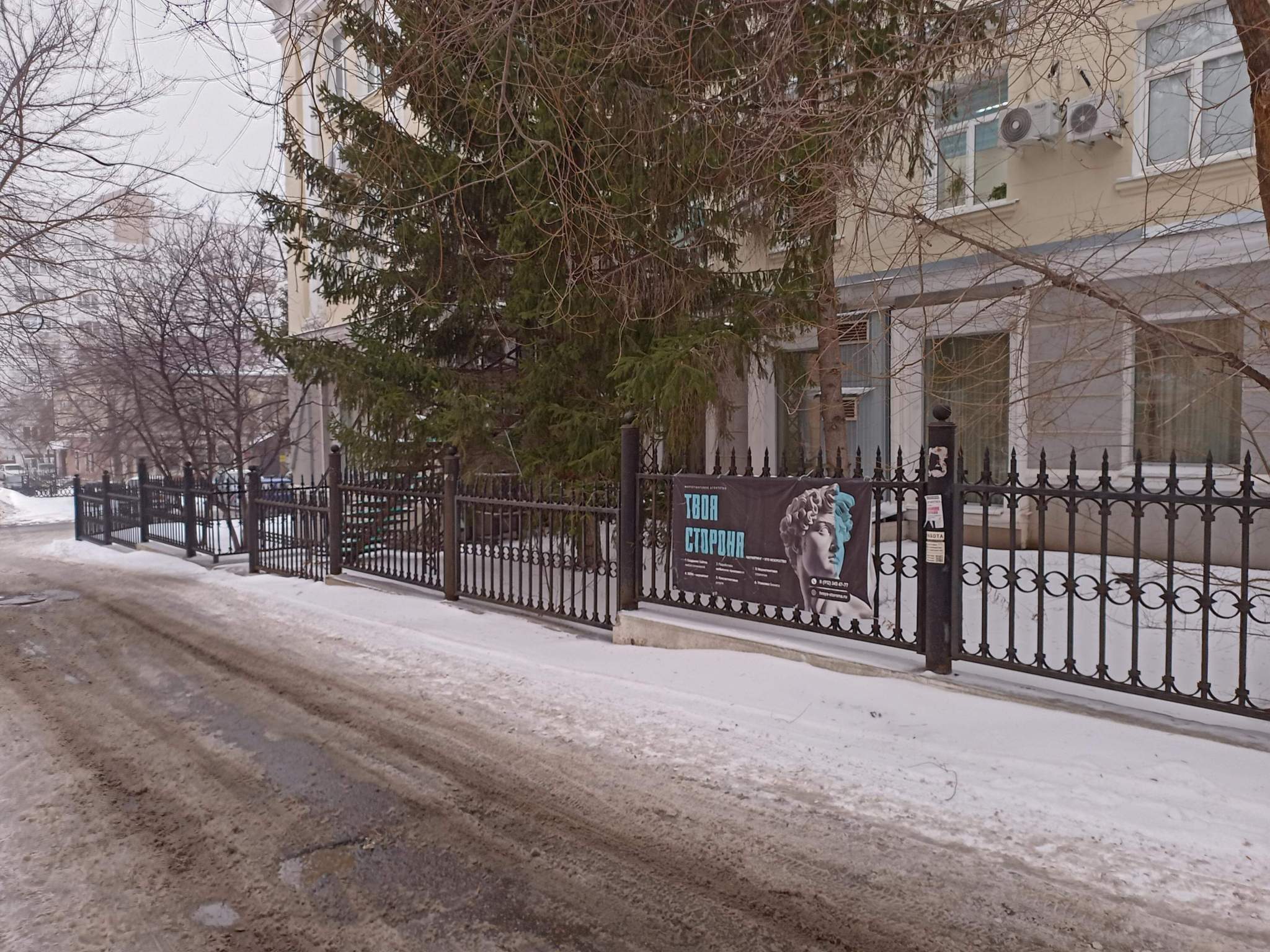 Продам офис 573.8 м.кв.