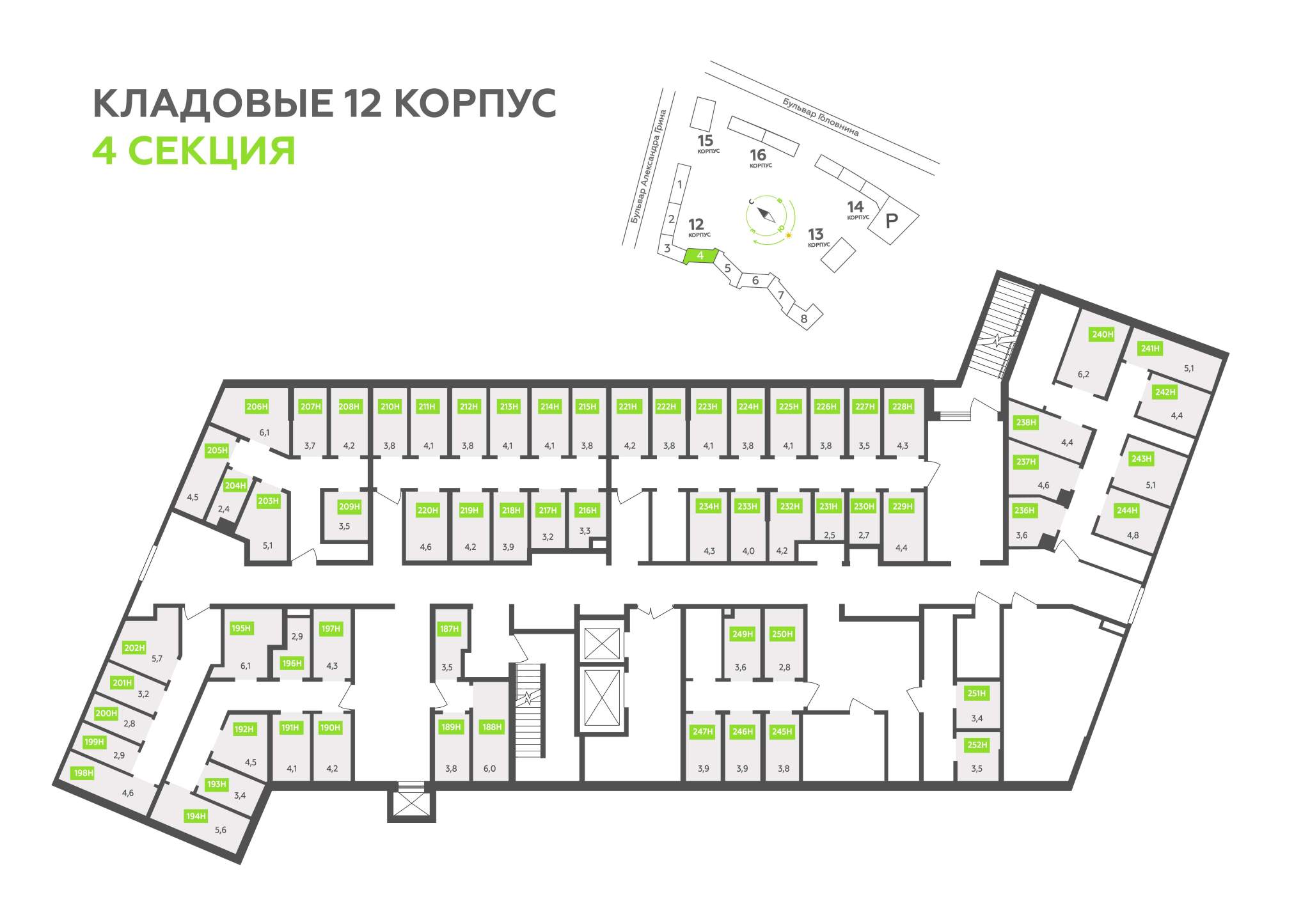 Продам помещение свободного назначения 3.2 м.кв.