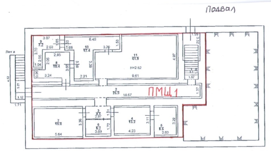 Продам помещение свободного назначения 164.3 м.кв.