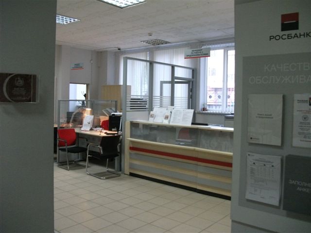 Продам помещение свободного назначения 1062.6 м.кв.