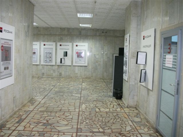 Продам помещение свободного назначения 1062.6 м.кв.
