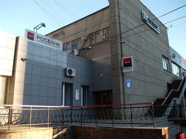 Продам помещение свободного назначения 1062.6 м.кв.