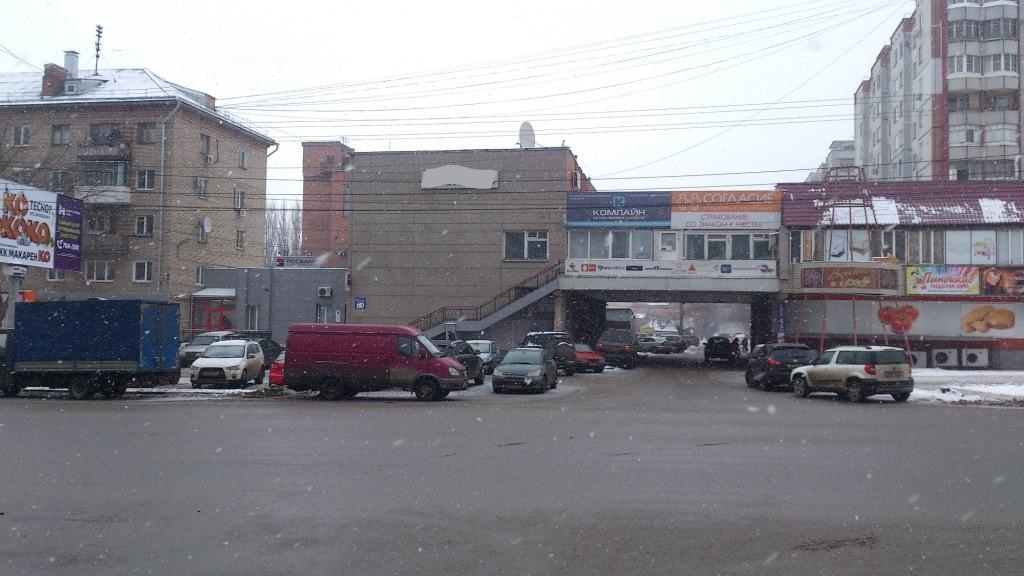 Продам помещение свободного назначения 1062.6 м.кв.