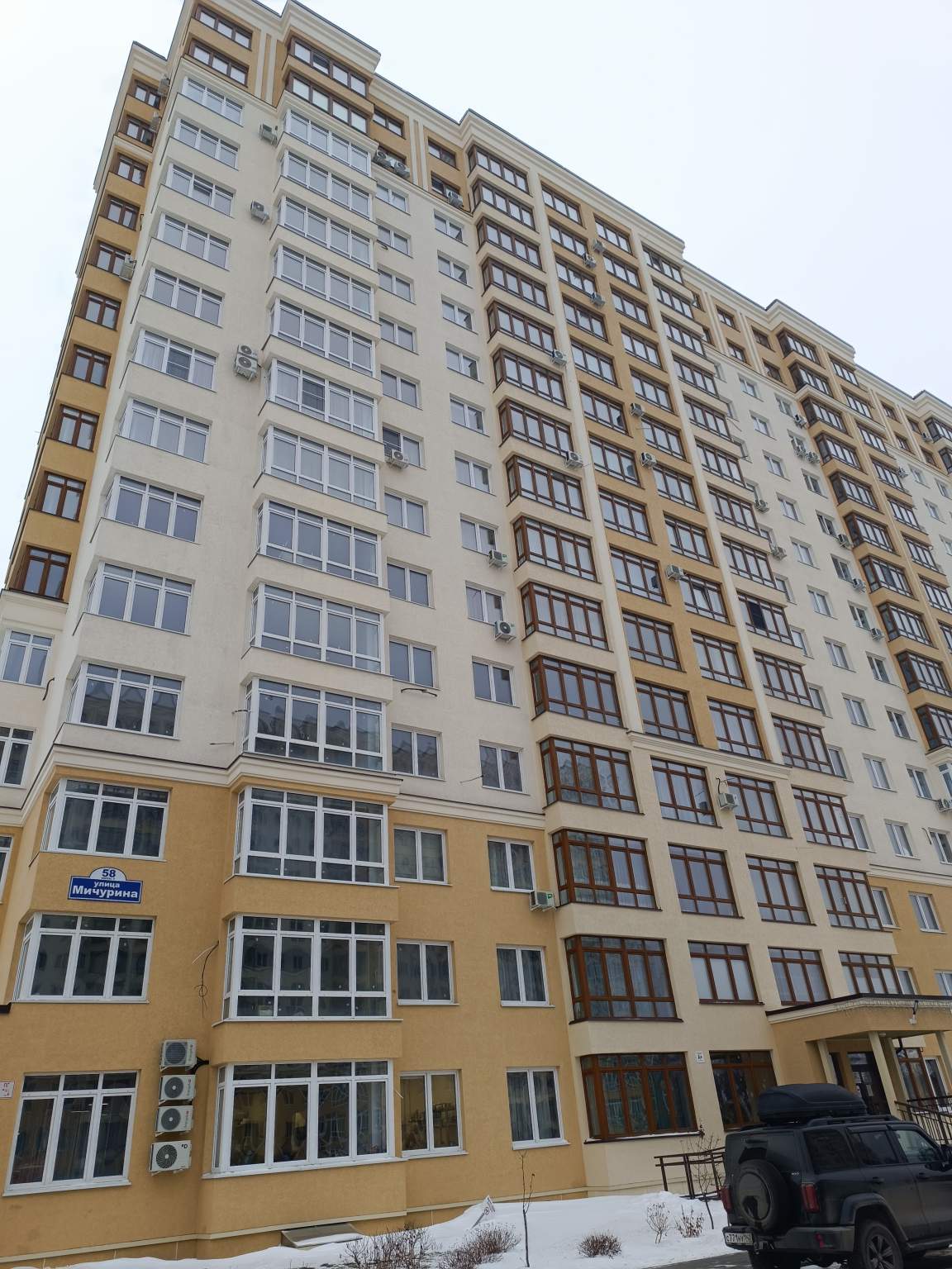 Квартира в аренду в Кемерово, Мичурина улица, 58к1 фото №14