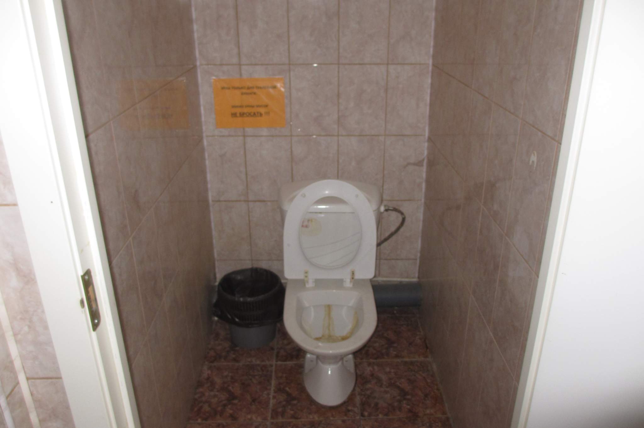 Помещение свободного назначения на продажу в Самаре, Скляренко улица, 12 фото №16