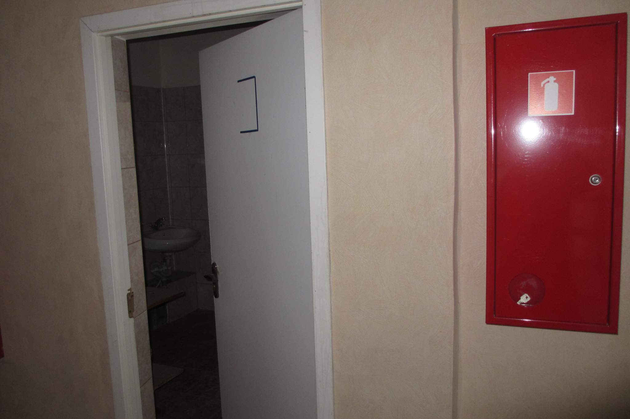 Продам помещение свободного назначения 1542.6 м.кв.