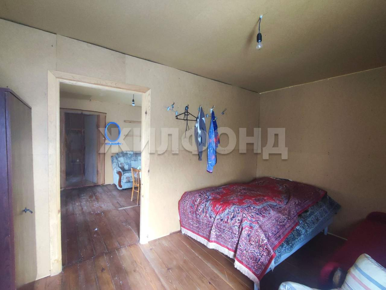 Продам земельный участок 1745 м.кв.