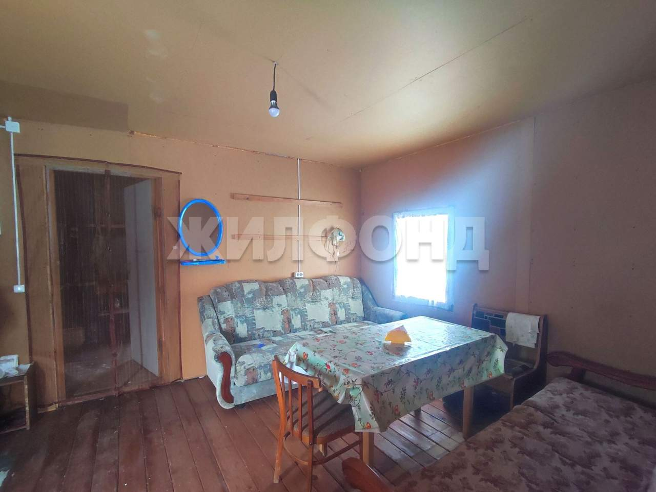 Продам земельный участок 1745 м.кв.