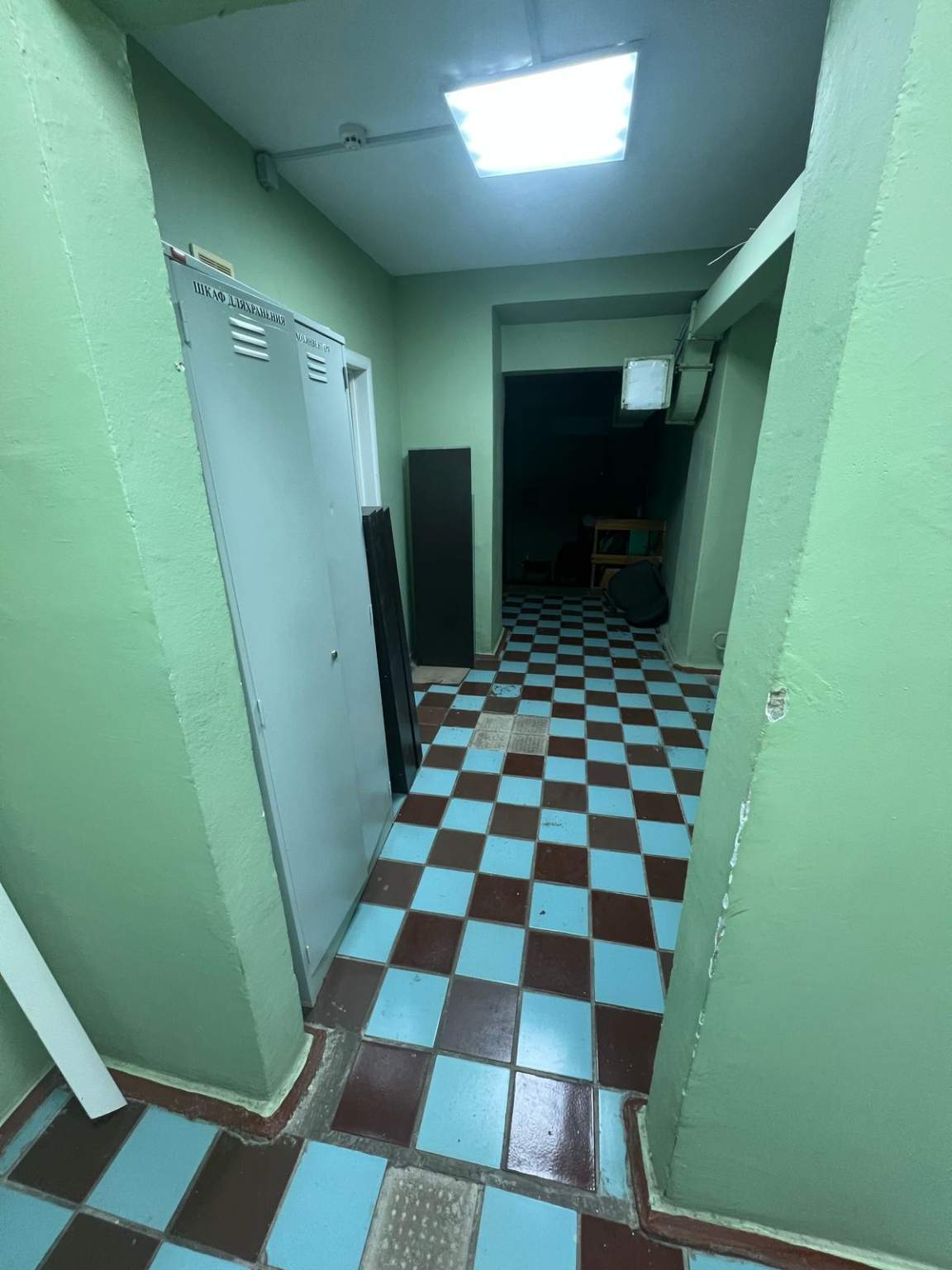test