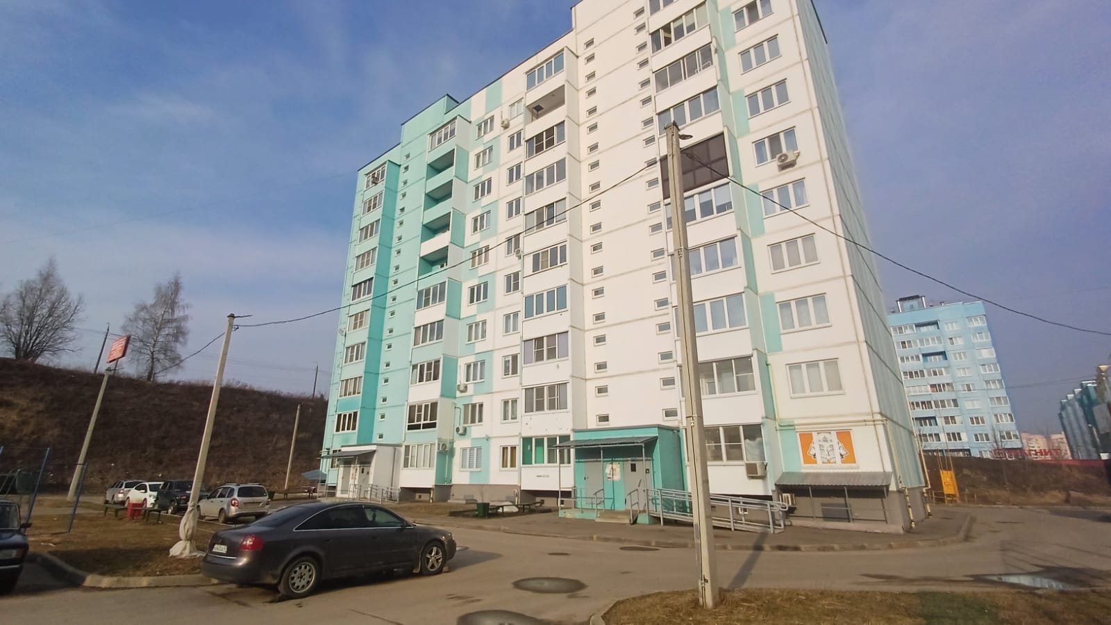 Квартира на продажу в Смоленске, Авиаторов улица, 2 фото №15