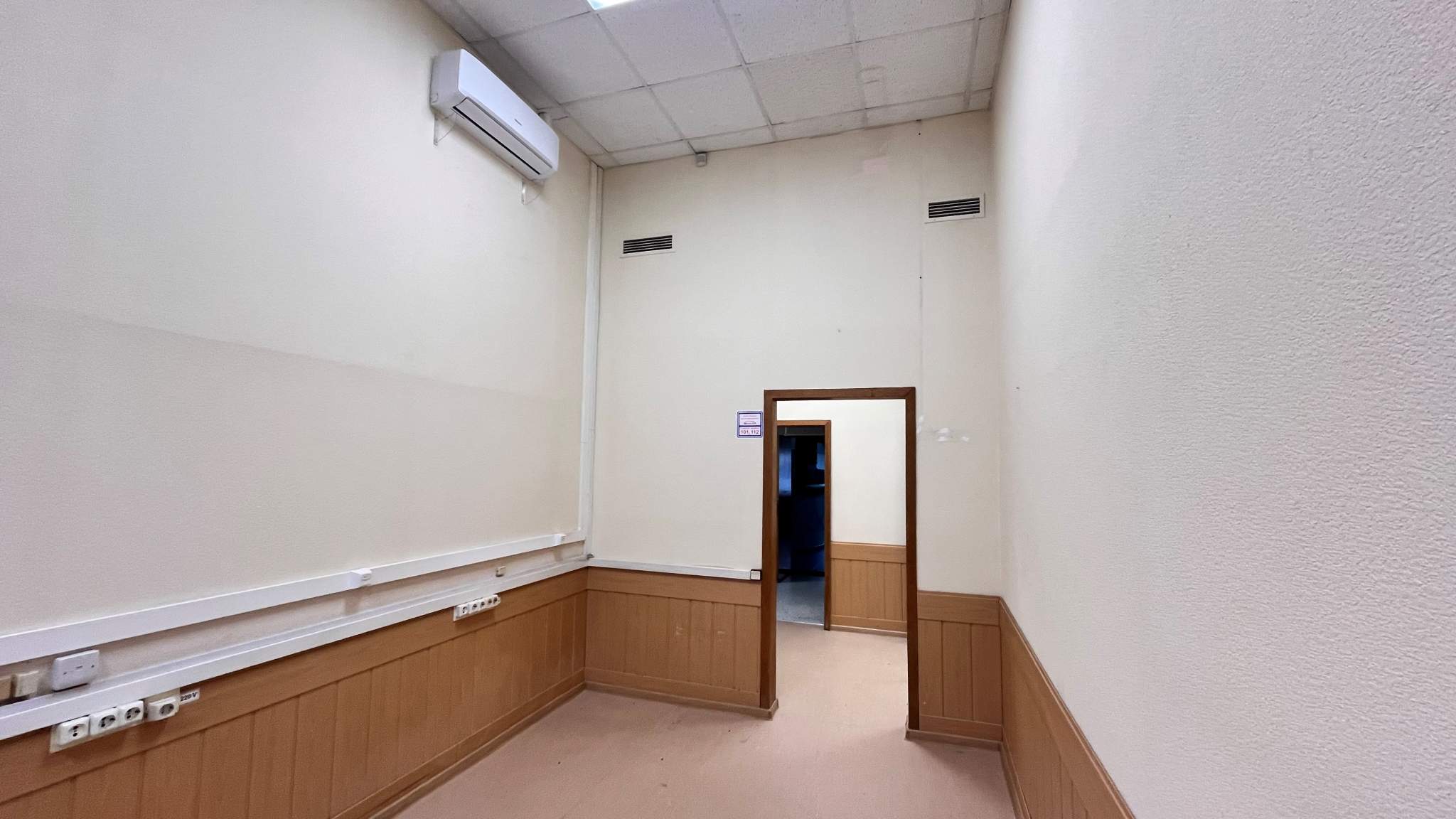 Сдам в аренду офис 82.5 м.кв.