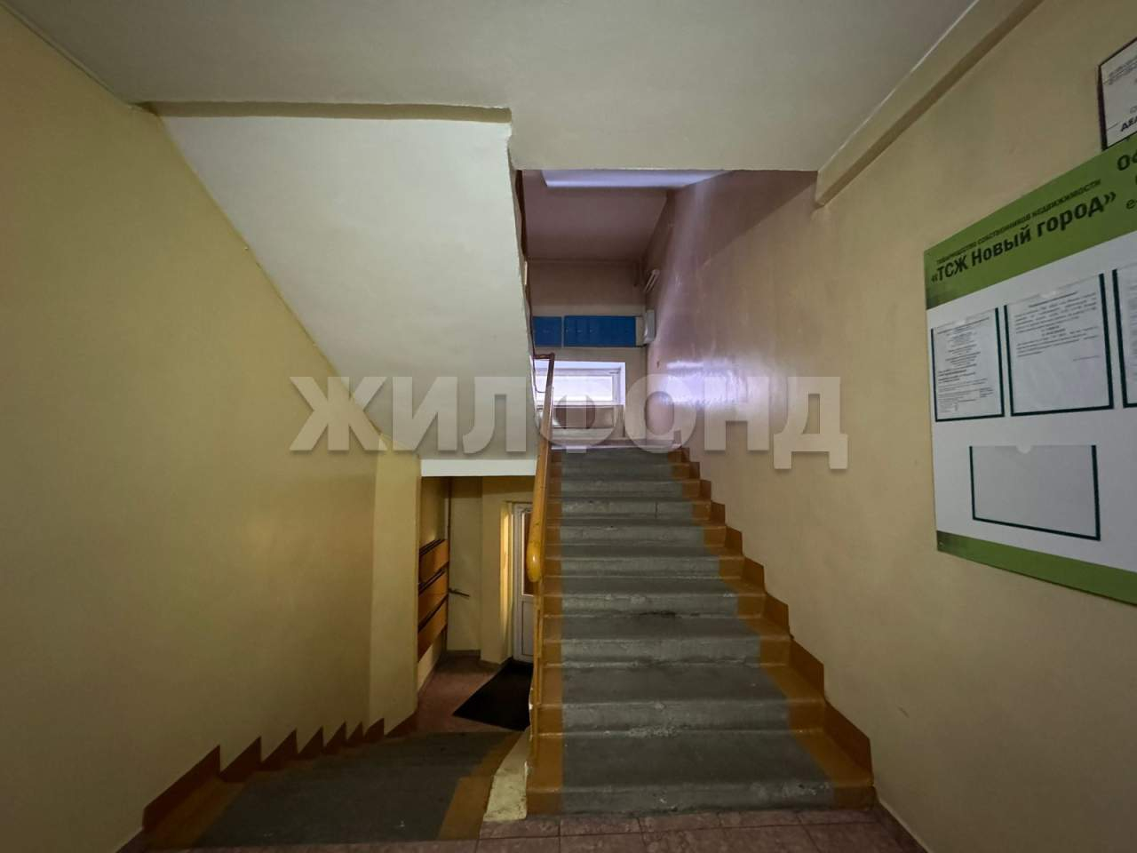 Квартира на продажу в Иркутске, Партизанская улица, 75 фото №22