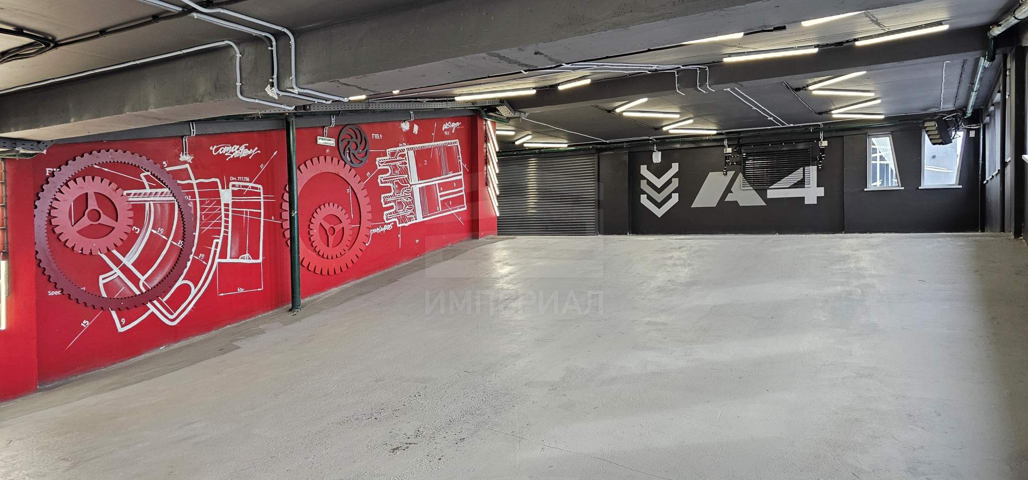 Продам помещение свободного назначения 277.8 м.кв.